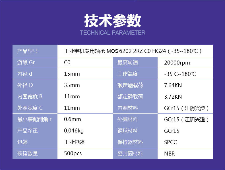 QQ圖片8888888888.jpg