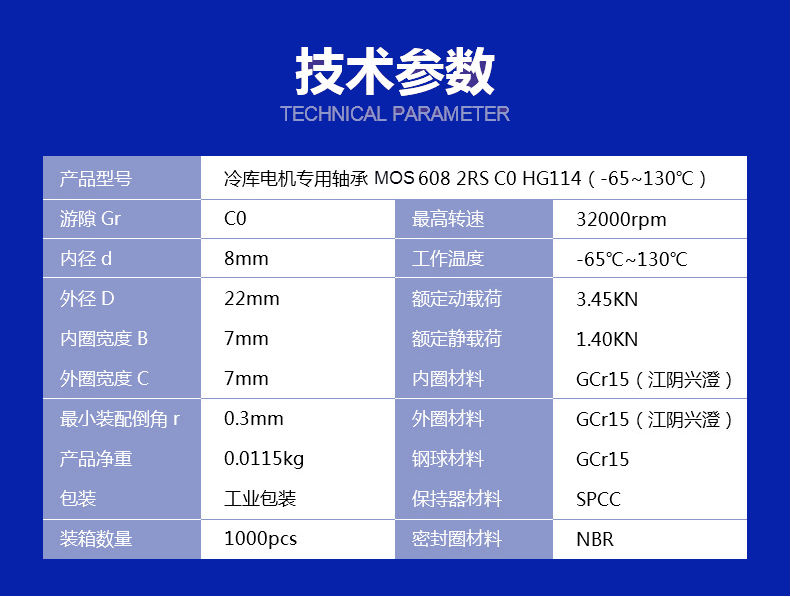 QQ圖片888888.jpg